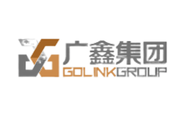 廣鑫(福建)實業(yè)有限公司