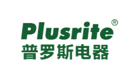 普羅斯電器(中國(guó))有限公司