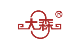 杭州大森體育設(shè)施工程有限公司