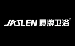 廈門金誠霖建材有限公司