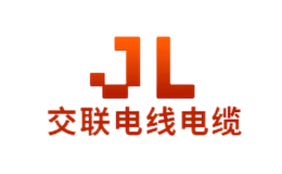天津交聯(lián)電線電纜制造有限公司