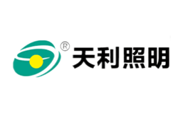 鶴山市新利電器實業(yè)有限公司