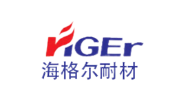 河南海格爾高溫材料有限公司