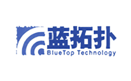 北京藍拓撲科技股份有限公司