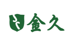 長沙金久鋅鋼型材有限公司