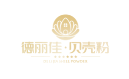 泉州市德麗佳環(huán)保制品有限公司