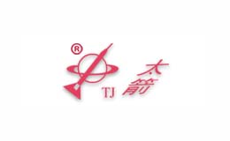 湖州太箭照明有限公司