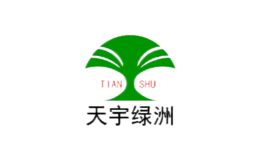 北京天宇綠洲家具有限公司
