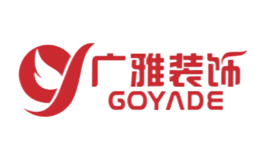 安徽廣雅建設(shè)集團(tuán)股份有限公司