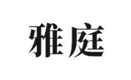 蘇州雅庭木業(yè)有限公司