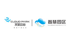 深圳智慧園區(qū)信息技術(shù)有限公司